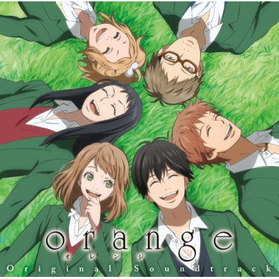 【サウンドトラック】TV orange オリジナル・サウンドトラック