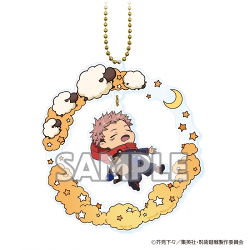 グッズ-キーホルダー】呪術廻戦 ゆらゆらおやすみアクリルキーホルダー  