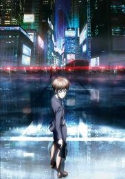 アニメイ語 Psycho Pass 2 アニメイト