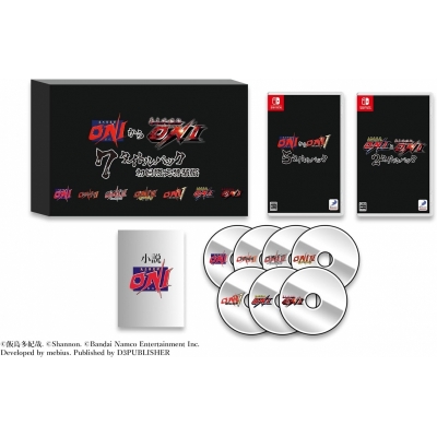【NS】鬼忍降魔録 ONIから幕末降臨伝 ONI 7タイトルパック 初回限定特装版