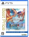 【PS5】モンスターハンターストーリーズ3 ~運命の双竜~ Best Priceの画像