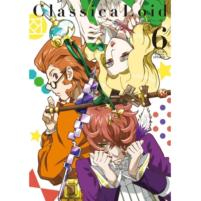 【Blu-ray】TV クラシカロイド 6