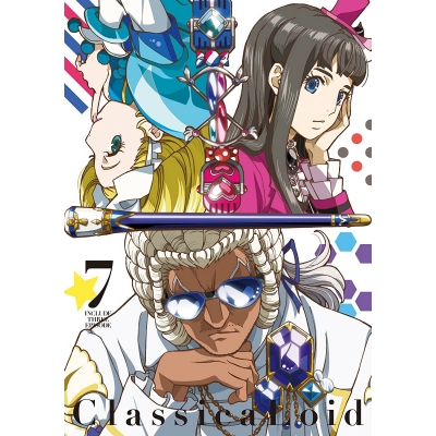 【DVD】TV クラシカロイド 7
