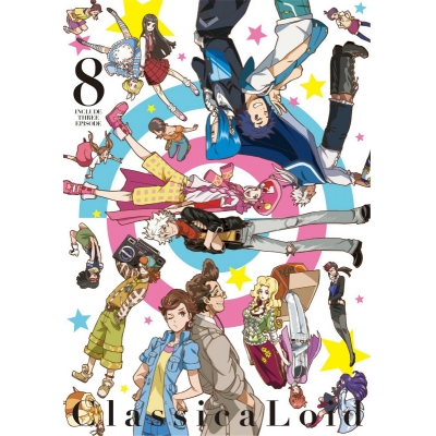 【DVD】TV クラシカロイド 8