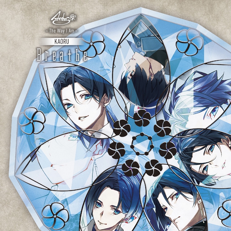 【キャラクターソング】華Doll* Anthos*~The Way I Am~KAORU