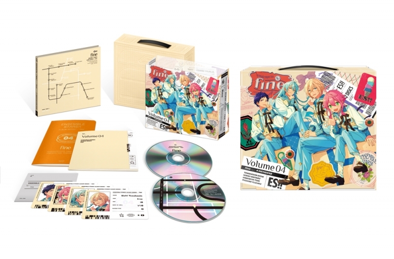 【アルバム】あんさんぶるスターズ！！ アルバムシリーズ fine TRIP 初回限定生産盤 アニメイト限定セット