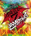 Jam Projectが 勇者ヨシヒコ のopテーマを担当 アニメイトタイムズ Jam Projectが 勇者ヨシヒコ のopテーマを担当 アニメイトタイムズ
