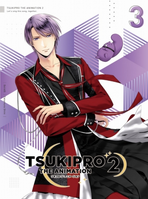 Blu Ray Tv Tsukipro The Animation 2 ツキプロ 第3巻 アニメイト