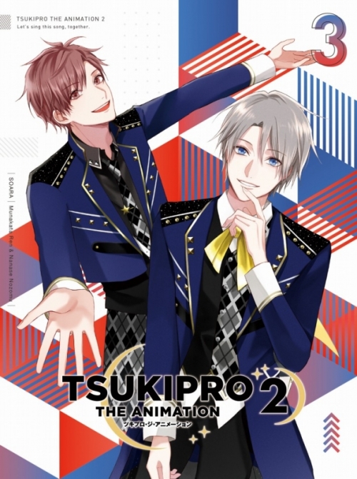 Blu Ray Tv Tsukipro The Animation 2 ツキプロ 第3巻 アニメイト