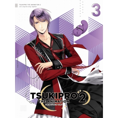 【DVD】TV TSUKIPRO THE ANIMATION 2(ツキプロ) 第3巻