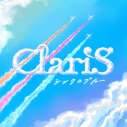 【音楽】TV バーテックスフォース OP「シンクロブルー」/ClariS【初回生産限定盤】の画像