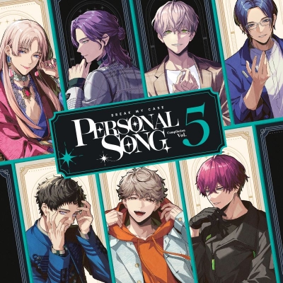 【音楽】アプリゲーム ブレイクマイケース パーソナルソング・コンピレーション Vol.5 初回生産限定盤