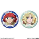 【グッズ-バッチ】TVアニメ『さよならララ』 オーロラ缶バッジ2個セット ララ&王子の画像