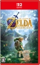 【NS2】ゼルダの伝説 時のオカリナの画像