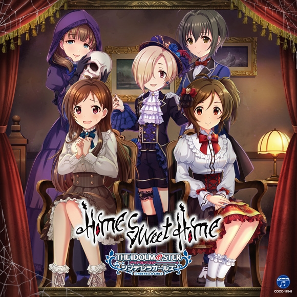 【キャラクターソング】THE IDOLM@STER CINDERELLA GIRLS STARLIGHT MASTER GOLD RUSH! 11 Home Sweet Home