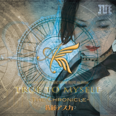 【音楽】I've/TRUE TO MYSELF -THE CHRONICLE-