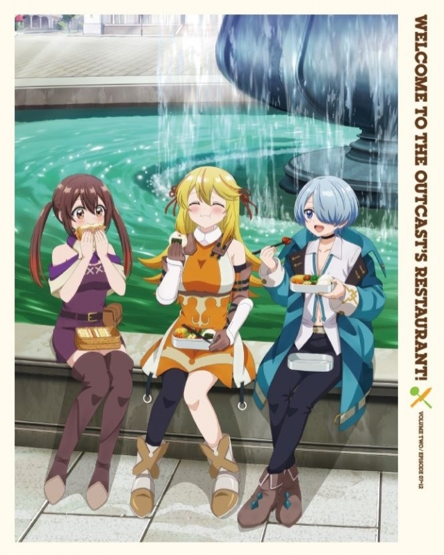 【ポイント還元版(20%)・特典なし】【Blu-ray】TV 追放者食堂へようこそ! Blu-ray 第2巻