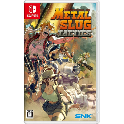 【NS】METAL SLUG TACTICS