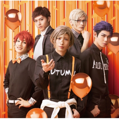 【アルバム】舞台 MANKAI STAGE『A3!』Autumn Troupe コスモス≒カオス