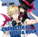 【キャラクターソング】キャラクターCD SERVAMP-サーヴァンプ- Vol.4 鉄&ヒュー (CV.小野友樹&村瀬歩)の画像