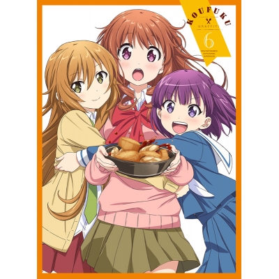 【DVD】TV 幸腹グラフィティ 第6巻