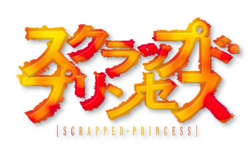 Blu-ray】TV スクラップド・プリンセス Blu-ray BOX | アニメイト 