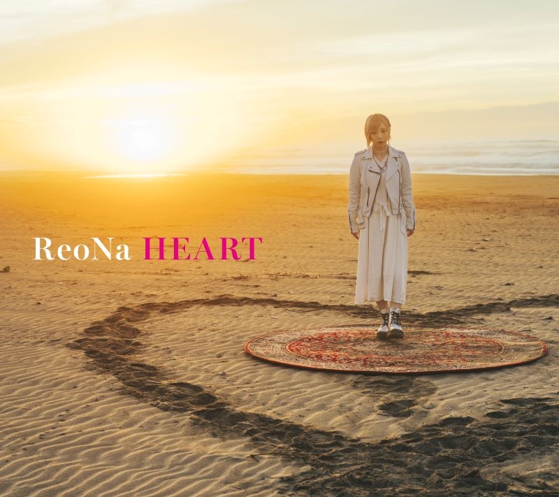【音楽】ReoNa/『HEART』初回生産限定盤