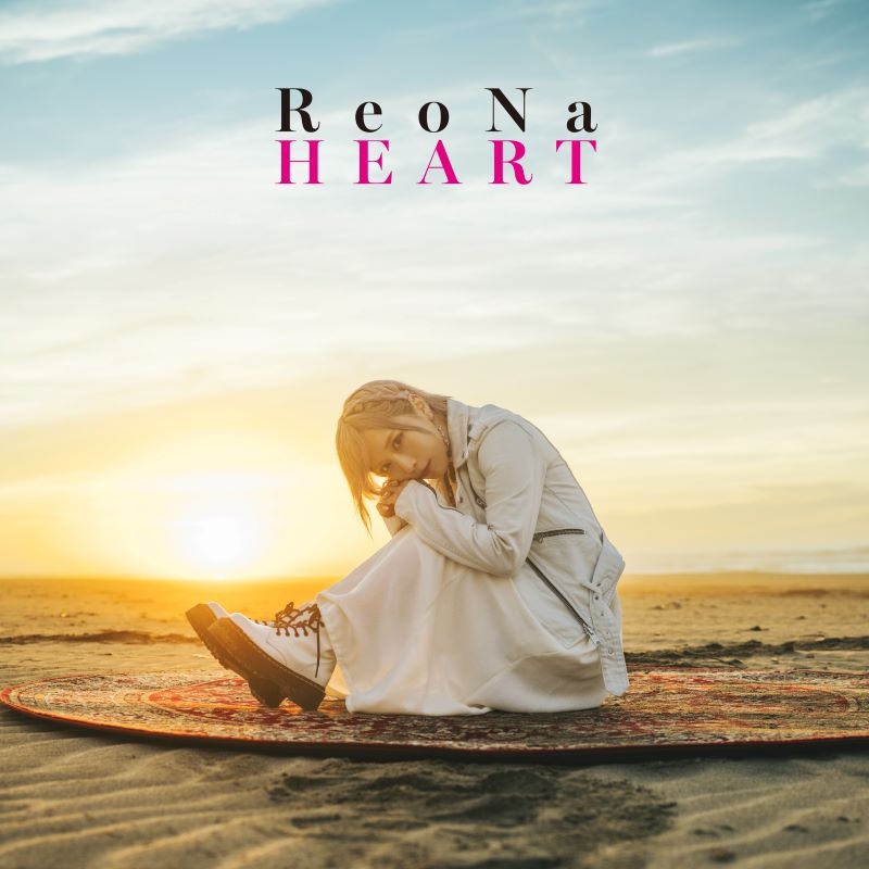 【音楽】ReoNa/『HEART』完全生産限定盤 アニメイト限定セット