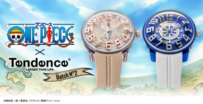 ONE PIECE Tendence