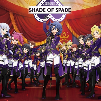【アルバム】THE IDOLM@STER MILLION THE@TER SEASON SHADE OF SPADE