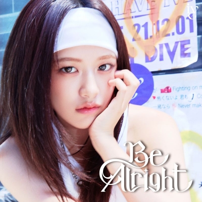 【音楽】IVE/Be Alright メンバーソロジャケット盤 YUJIN ver. 完全生産限定盤