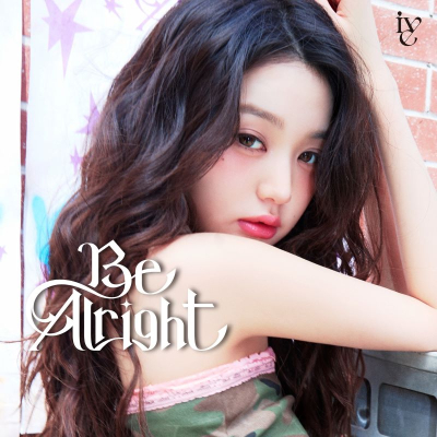 【音楽】IVE/Be Alright メンバーソロジャケット盤 WONYOUNG ver. 完全生産限定盤