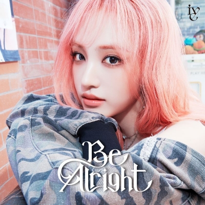 【音楽】IVE/Be Alright メンバーソロジャケット盤 LIZ ver. 完全生産限定盤