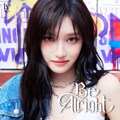【音楽】IVE/Be Alright メンバーソロジャケット盤 LEESEO ver. 完全生産限定盤