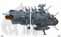 【Blu-ray】劇場版 宇宙戦艦ヤマト2202 愛の戦士たち Blu-ray BOX 特装限定版の画像