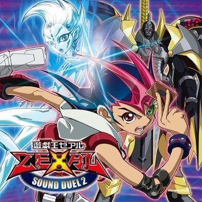 【サウンドトラック】TV 遊☆戯☆王ZEXAL SOUND DUEL 2