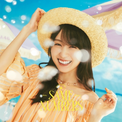 【音楽】乃木坂46/Same numbers TYPE-A Blu-ray Disc付
