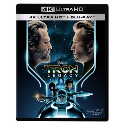 【Blu-ray】トロン:レガシー 4K UHD + ブルーレイ セット