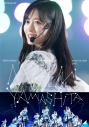 【Blu-ray】乃木坂46 MIZUKI YAMASHITA GRADUATION CONCERT DAY1 通常盤の画像