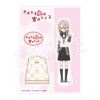 グッズ-スタンドポップ】それでも歩は寄せてくる アクリルスタンド 