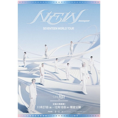 【チケット】『HYBE CINE FEST2026』 SEVENTEEN WORLD TOUR ‘NEW_’ ムビチケカード