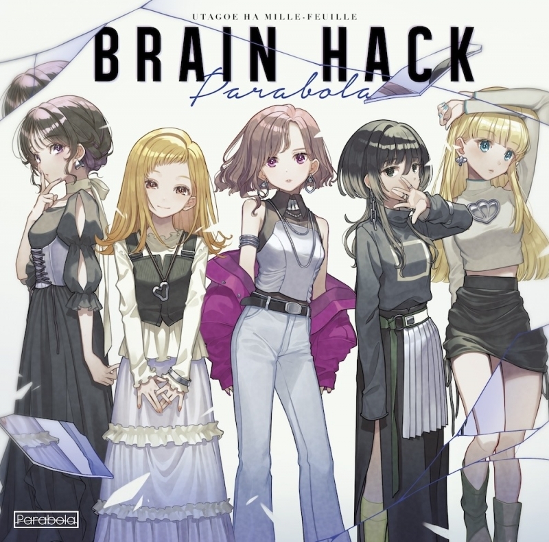 【音楽】うたごえはミルフィーユ Parabola/BRAIN HACK