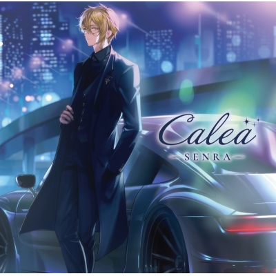 【音楽】センラ/Calea
