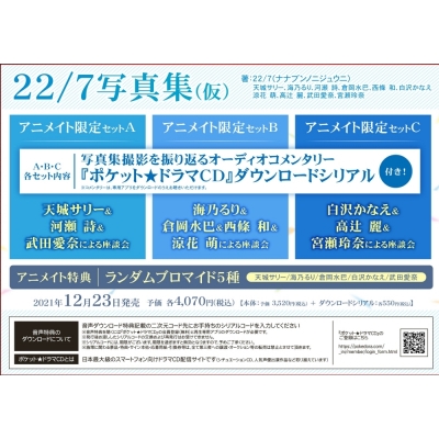 Gpz900r Ninja ニンジャ A16 ステムナット ゴールド アクティブ製コンバーチブルステム用 Active アクティブ トップブリッジ トリプルツリー Gpz900r Ninja ニンジャ A16 ステムナット ゴールド アクティブ製コンバーチブルステム用 Active アクティブ トップブリッジ トリプルツリー