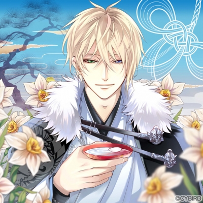 【ドラマCD】イケメン戦国◆時をかける恋 シチュエーションCD 2nd Season ~上杉謙信編~ 初回限定盤 (CV.三浦祥朗)