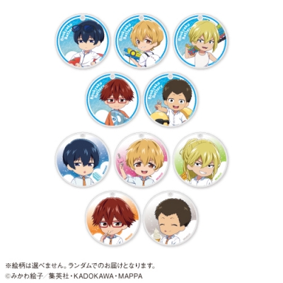 【グッズ-キーホルダー】忘却バッテリー トレーディングアクリルキーホルダー <全10種・ランダム>【「カラオケの鉄人」コラボ】