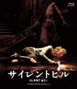 【Blu-ray】映画 サイレントヒルの画像