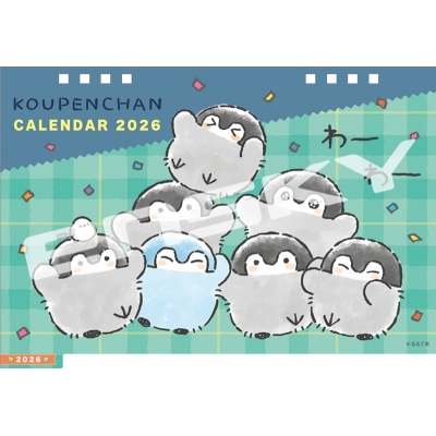 【グッズ-カレンダー】コウペンちゃん CL-076 2026年卓上カレンダー