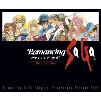 【Blu-ray】ゲーム Romancing SaGa Original Soundtrack Revival Disc