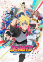 【DVD】TV BORUTO-ボルト- NARUTO NEXT GENERATIONS DVD-BOX 8 完全生産限定版の画像